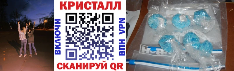 как найти   blacksprut ССЫЛКА  Amphetamine Premium  Конаково 