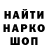 КЕТАМИН VHQ Vitaly Pantsialeika
