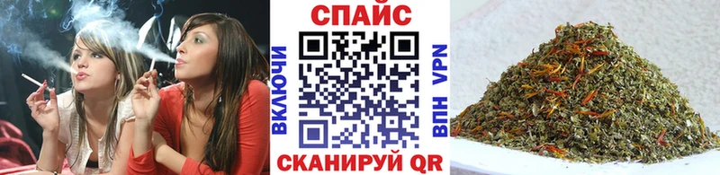 БУТИРАТ оксибутират  Конаково 