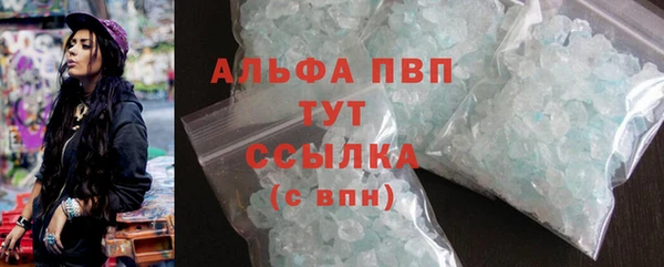 марки nbome Богданович
