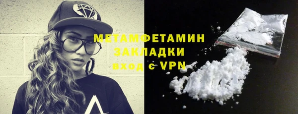 марки nbome Богданович