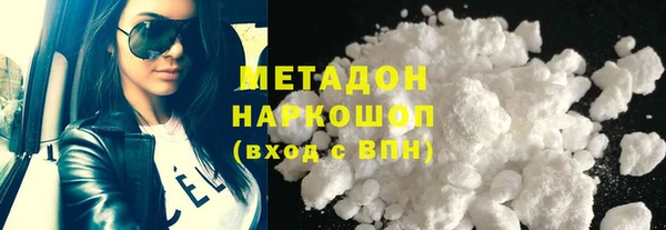 марки nbome Богданович