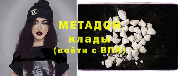 марки nbome Богданович