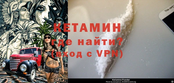 марки nbome Богданович