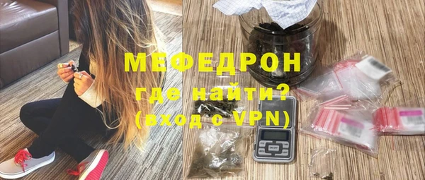 марки nbome Богданович