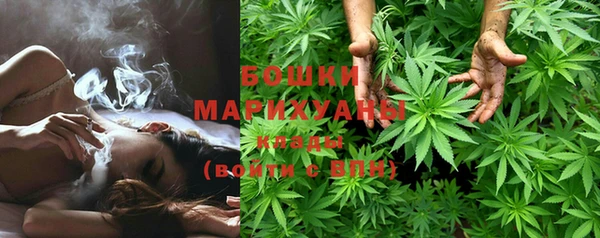 марки nbome Богданович