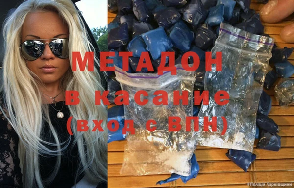 марки nbome Богданович