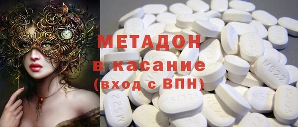 марки nbome Богданович