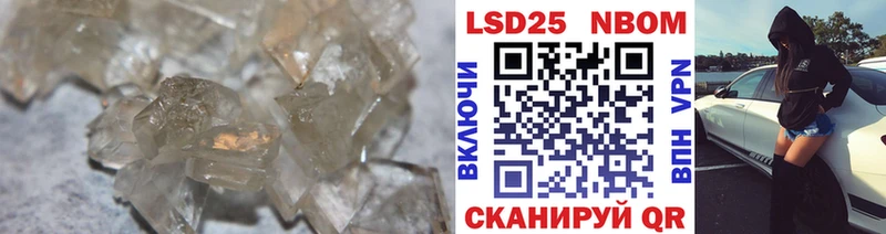 Лсд 25 экстази ecstasy сколько стоит Конаково