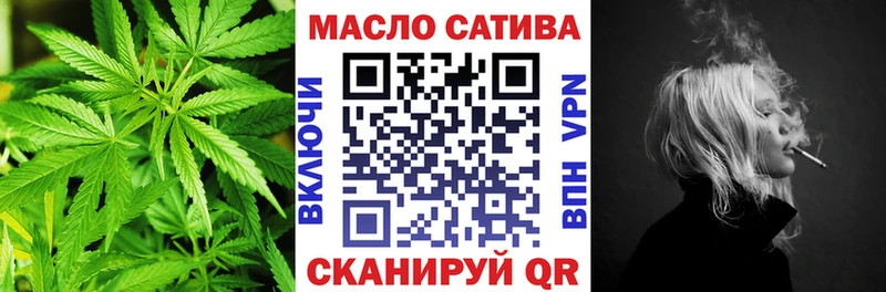 наркотики  Конаково  Дистиллят ТГК вейп 